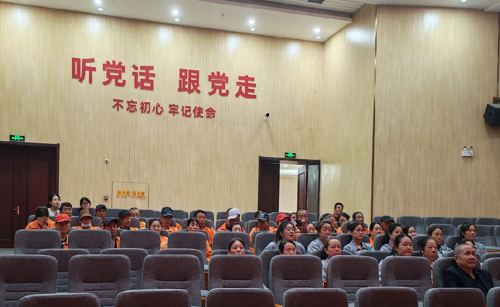 天水經(jīng)發(fā)公司工會(huì)組織員工觀(guān)看“紀(jì)念中國(guó)人民抗日戰(zhàn)爭(zhēng)暨世界反法西斯戰(zhàn)爭(zhēng)勝利80周年閱兵”式